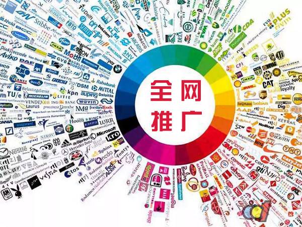 南海传统企业进行网络营销需要注意的几个基础策略